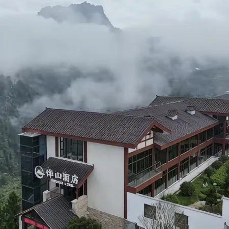 Yinjiang Yingmei Lake Hillside Hotel (Dashengdun Scenic Area Branch)