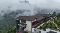 Yinjiang Banshan Hotel - فطور