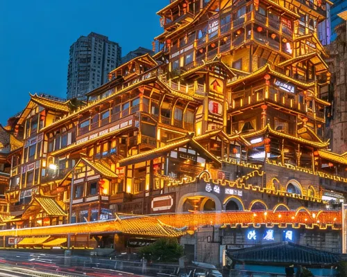 Ramada Encore by Wyndham Chongqing Guanyinqiao Рядом с отелем Photos