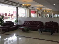 Xibuqing Hotel