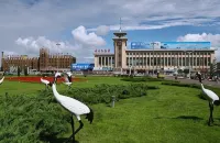 Qiqi Harhuatong Hotel