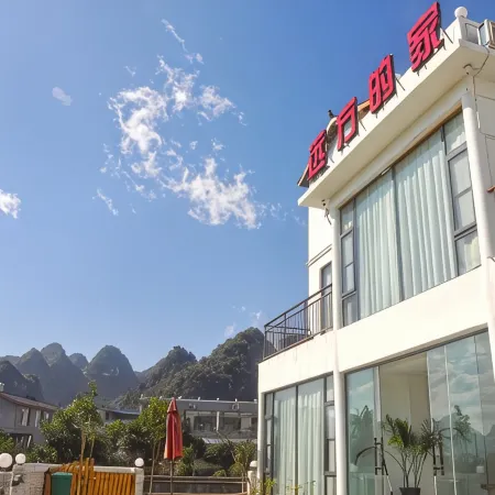 Homeland Dreamland Boutique Hostel