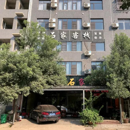 Yangxin Shijia Inn