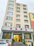 Tongren Ruijin Homestay