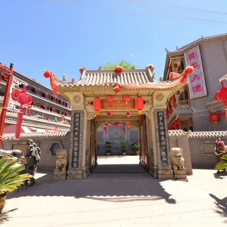 Cheng's Courtyard