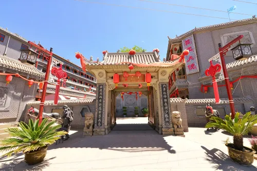 Cheng's Courtyard
