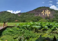 Rongxian Jiben Hotel