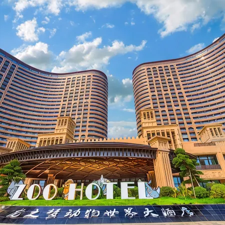Longemont Zoo Hotel