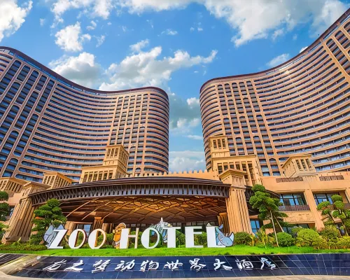 Longemont Zoo Hotel Hotel di Huzhou