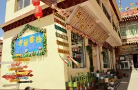 Litang Xiehou Chinese Inn