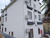 Jiangling Huamanyuan Homestay (Jiangling Scenic Area) - Bondegårdsophold