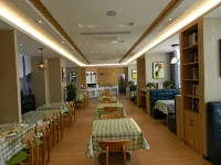 โรงแรมออชานอี้จิ่ง สาขา กวนเซียน - พร้อมอาหารเช้า