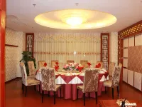 Honghua Hotel Hotels in Jiaoling