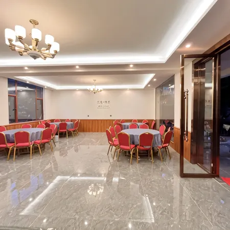 Yixiangge Homestay