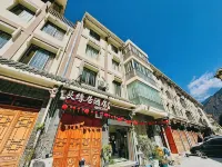 Genyuan Homestay - 2 stjerner