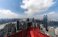 YIAN伊岸高空江景酒店（重慶解放碑雲端之眼店）） - 浪漫/情侶