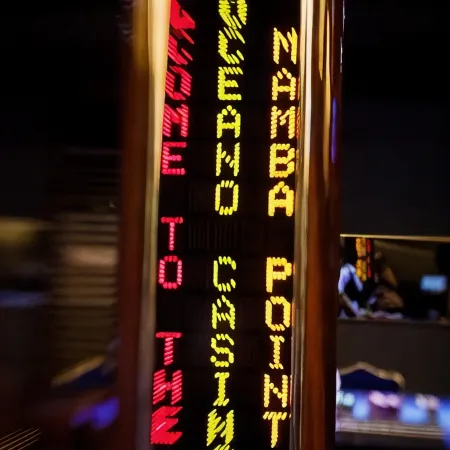 Mamba Point Hotel