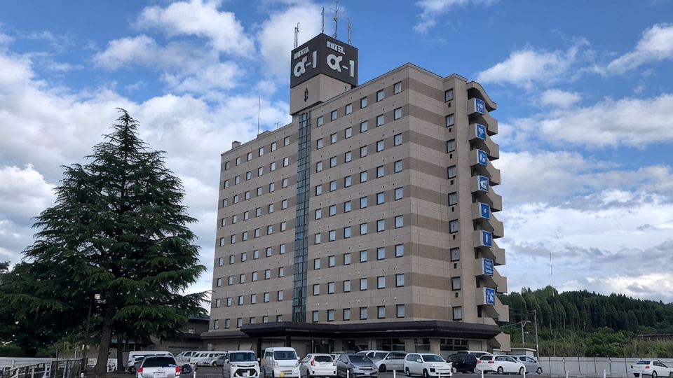Hotel Alpha-One Miyoshi