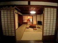 Yanaka No Taisuke Hotels in Gujo