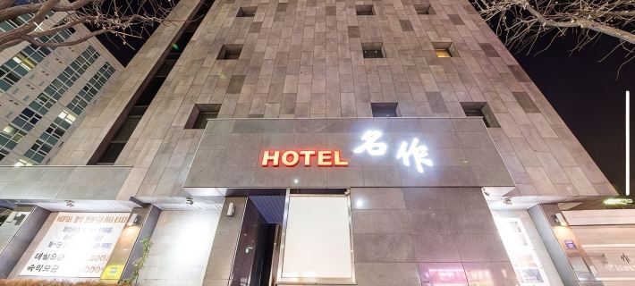 Hotel Myeong Jak Hotels in Suwon