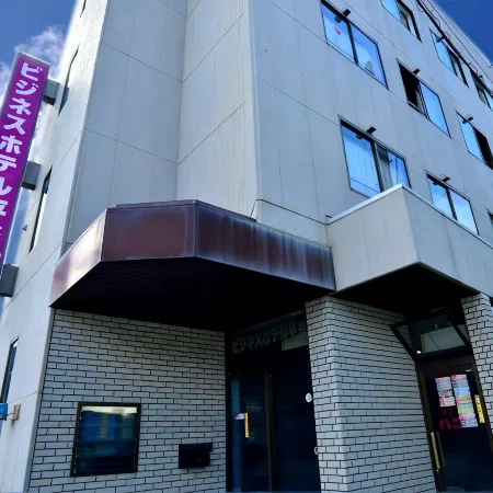 Business Hotel Hiratani