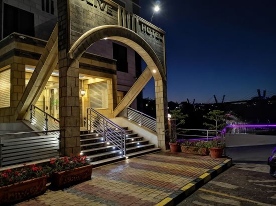 Olive Hotel Amman