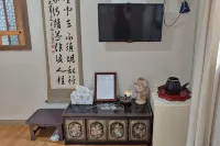 Bukchon Yeonwoo Hanok Stay - Pensionat