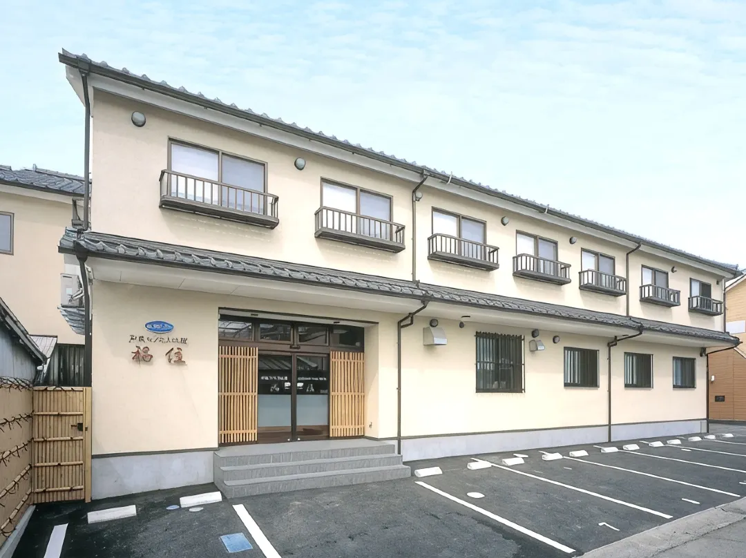 Wafu Business Ryokan Fukuzumi - Shizuoka