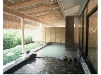 Hotel Marroad Hakone - Hot Tub