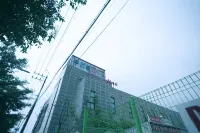Wanju Cacao Self Check-in Motel - 2-Star