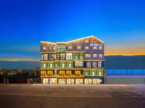 Meili Man International Hotel (Chaozhou People's Square) - Romantic