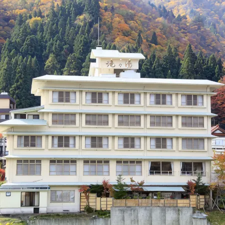 Takinoyu ( Echigoyuzawa-Onsen )