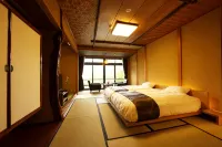Gyokuhokan - Hot Springs