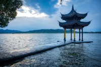 Xizi Art Hotel (Hangzhou West Lake Cultural Square, Baoshan Bridge Metro Station Branch) - romantis