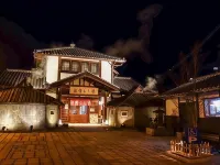 Guest House Danran - Guest houses
