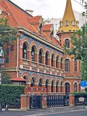 Shanghai Juvenile Children Library