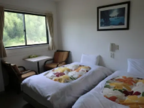 Business Hotel Hosen An-Nakakan Annaka otelleri