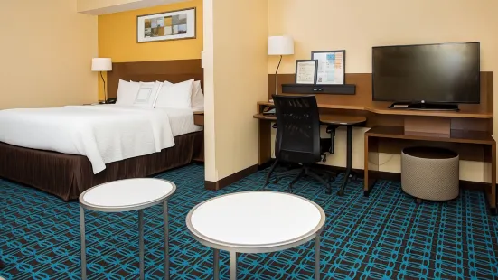 Fairfield Inn & Suites Raynham Middleborough/Plymouth