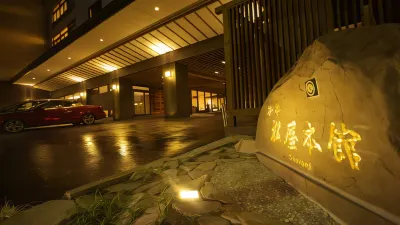 Ryotei Matsuya Honkan Suizenji Hotels in 