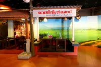 Ltlalat Al Shorouq Hotel 무스카트 호텔