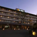 Warakuen Ninja village Hizenyumekaidou 주변 호텔