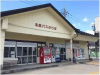 Hanagoyomi