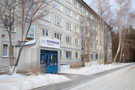 Aeroport Krasnoyarsk Hotel