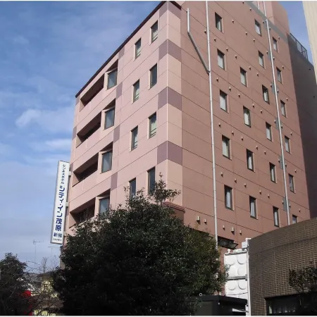 City Inn Mobara