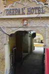 Deepak Rest House Hotels near Jaisalmer Fort