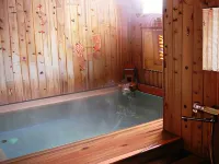 Dining, Lodging, and Bathing: Robata Отели в г. Ямагата