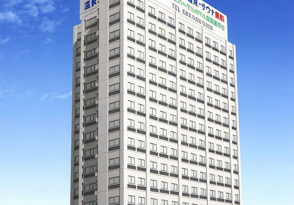 4. 히로시마 에키마..