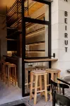 Zita Beirut