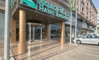 Hayat Redwa Hotel