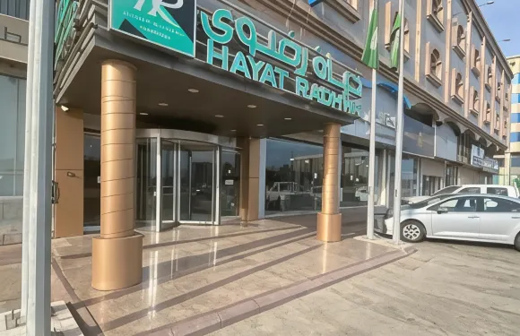 哈亞特阮德瓦酒店